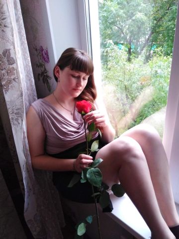 Эмиля